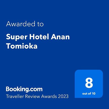 Super Hotel Anan Tomioka Kültér fotó